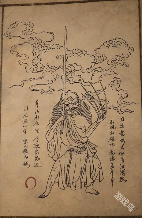 黑神话悟空虎伥支线攻略,快速完成方法! 黑神话悟空虎伥支线攻略,快速完成方法!