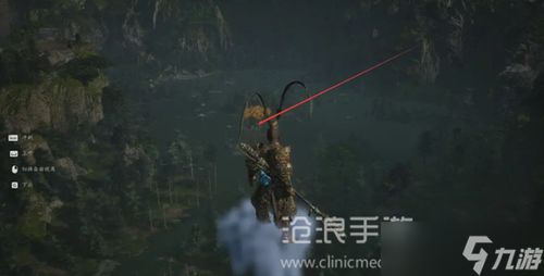 《黑神话悟空》避火罩在哪得？快速攻略！