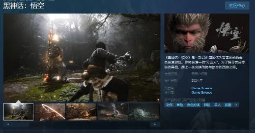 黑神话悟空全隐藏BOSS攻略,轻松通关! 黑神话悟空全隐藏BOSS攻略,轻松通关!