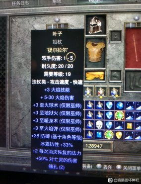 《黑神话悟空》刷经验圣地，前期快速升级攻略