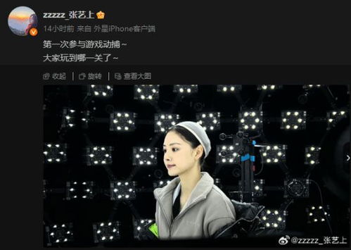 黑神话悟空亢金星君攻略,轻松通关! 黑神话悟空亢金星君攻略,轻松通关!