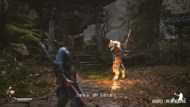 《黑神话悟空》幽魂BOSS攻略,轻松通关! 《黑神话悟空》幽魂BOSS攻略,轻松通关!