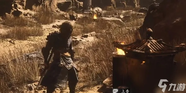 黑神话悟空受蕴有何妙用? 黑神话悟空受蕴有何妙用?