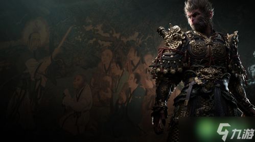 《黑神话悟空》牯护院攻略:轻松通关秘籍 《黑神话悟空》牯护院攻略:轻松通关秘籍