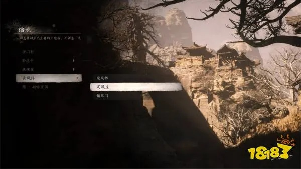 黑神话悟空:土地庙篝火传送点揭秘 黑神话悟空:土地庙篝火传送点揭秘