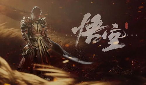 黑神话悟空三冬虫位置速查攻略 黑神话悟空三冬虫位置速查攻略