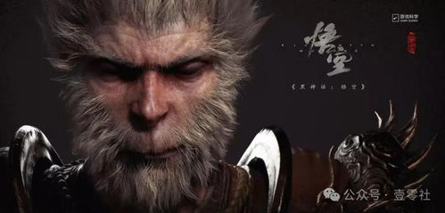 《黑神话悟空》跑图技巧，开荒必备攻略！