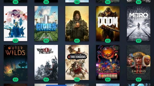 黑神话悟空豪华版开箱：揭秘！