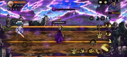 DNF手游女鬼剑技能揭秘：实战演示大公开！