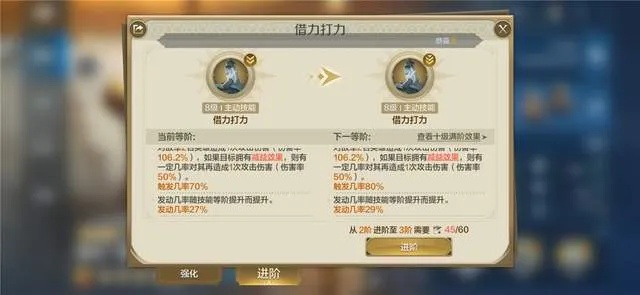 《世界启元》赛季更新，如何轻松应对？