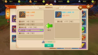 绝区零青衣培养攻略:快速提升技巧揭秘 绝区零青衣培养攻略:快速提升技巧揭秘