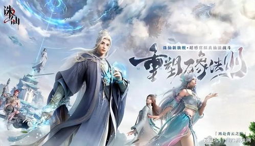 《命运方舟》女角色午夜冲浪装,如何搭配? 《命运方舟》女角色午夜冲浪装,如何搭配?