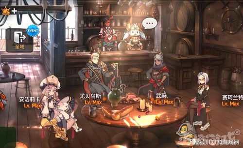 命运方舟选妃传:揭秘后宫秘闻,如何脱颖而出? 命运方舟选妃传:揭秘后宫秘闻,如何脱颖而出?