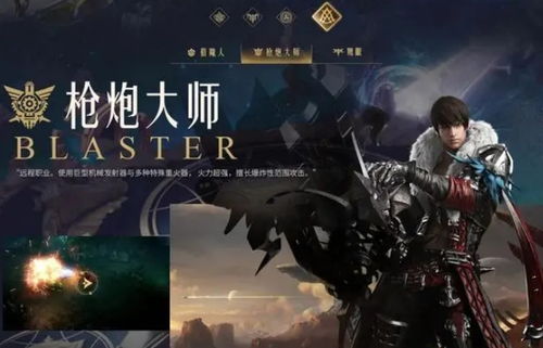 《命运方舟》瘟疫礼包推荐：哪些值得买？