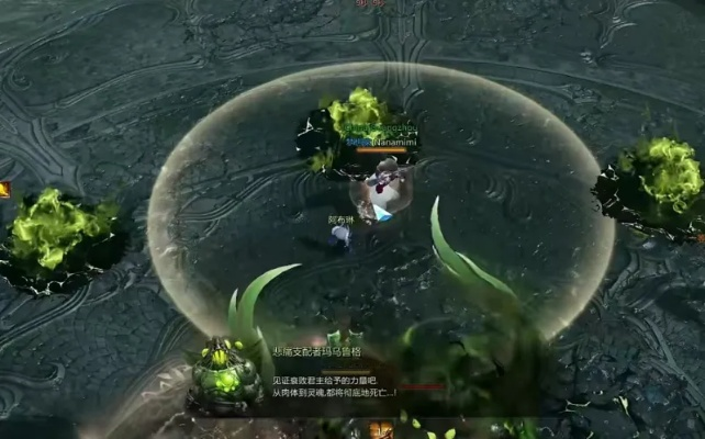 灾祸军团长降临，《命运方舟》新版本如何应对？