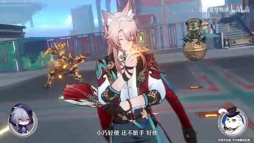 崩坏星穹铁道椒丘光锥选哪个?告别迷茫 崩坏星穹铁道椒丘光锥选哪个?告别迷茫