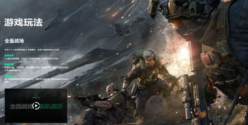 三角洲行动零号大坝破壁攻略:快速破壁技巧揭秘 三角洲行动零号大坝破壁攻略:快速破壁技巧揭秘