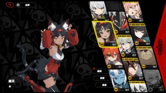 绝区零1.1式无伤通关,8节点战法揭秘 绝区零1.1式无伤通关,8节点战法揭秘