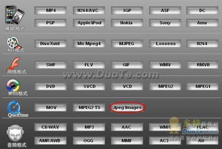 七日杀一修大师修改器,快速上手教程 七日杀一修大师修改器,快速上手教程