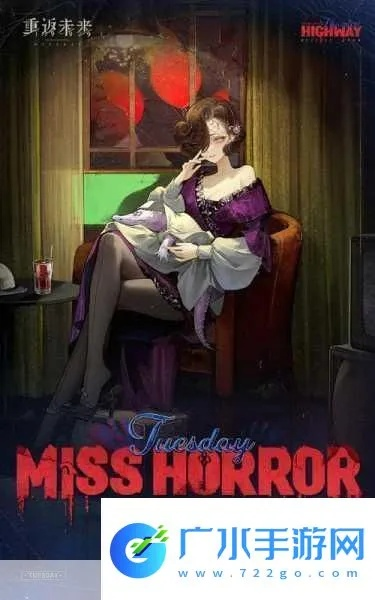 重返未来199977号专栏结局解锁攻略速成