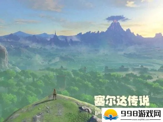 塞尔达智慧再现：海拉鲁漫游秘法揭秘