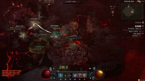 《暗黑4》第五赛季炼狱魔潮攻略：快速刷怪技巧揭秘