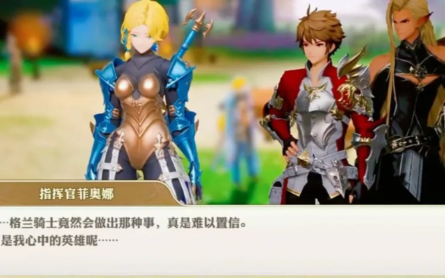 《剑与骑士团》拉尔森:揭秘神秘角色,助你轻松升级 《剑与骑士团》拉尔森:揭秘神秘角色,助你轻松升级