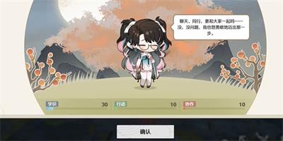 《鸣潮》1.2版新活动盘点,解锁全新玩法! 《鸣潮》1.2版新活动盘点,解锁全新玩法!