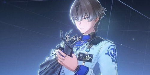 《鸣潮》相里要免费领取时间揭秘!速领攻略 《鸣潮》相里要免费领取时间揭秘!速领攻略