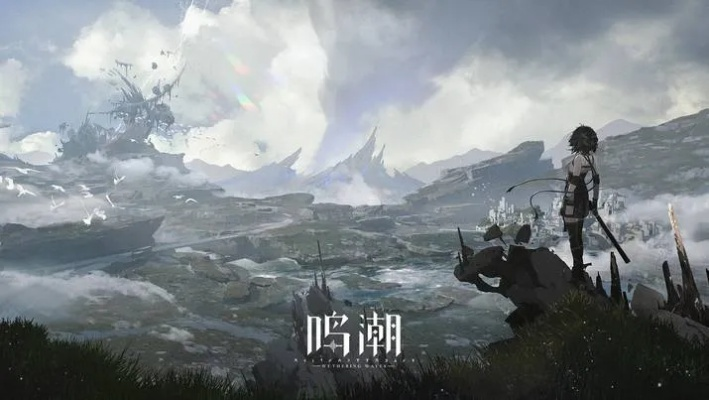 《鸣潮》1.2版本抽改揭秘:星声数量大揭秘! 《鸣潮》1.2版本抽改揭秘:星声数量大揭秘!