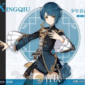 原神4.8全角色材料需求汇总攻略 原神4.8全角色材料需求汇总攻略