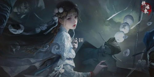 《纸嫁衣7》全流程解谜攻略,快速通关秘籍 《纸嫁衣7》全流程解谜攻略,快速通关秘籍