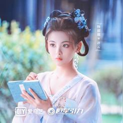 纸嫁衣7叠元宝解密步骤揭秘 纸嫁衣7叠元宝解密步骤揭秘