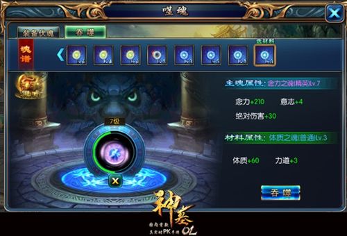 绝区零鎏金花信属性,提升战力必备! 绝区零鎏金花信属性,提升战力必备!