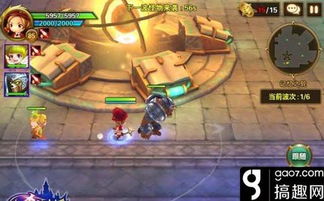 《世界启元》光夜玩家集结,11区集结攻略! 《世界启元》光夜玩家集结,11区集结攻略!