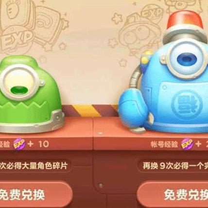 命运方舟：美女朋友破防？揭秘解决方法