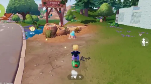 心动小镇8月10日:溜溜橡木+无暇萤石,揭秘新位置! 心动小镇8月10日:溜溜橡木+无暇萤石,揭秘新位置!