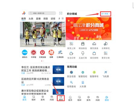 心动小镇8月10日直播兑换码,速来领取! 心动小镇8月10日直播兑换码,速来领取!