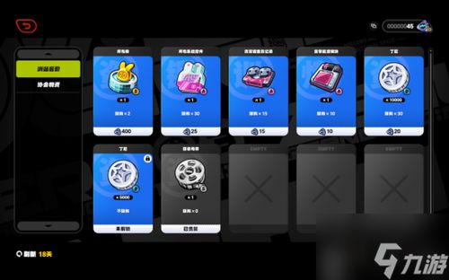 绝区零丁尼刷取攻略,快速提升效率 绝区零丁尼刷取攻略,快速提升效率