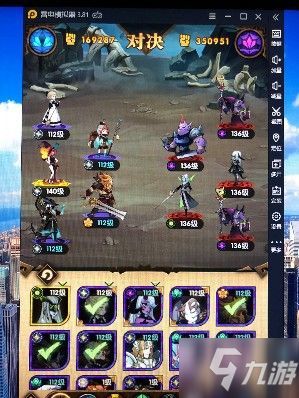 《剑与远征》伊温技能详解：如何提升战斗力？