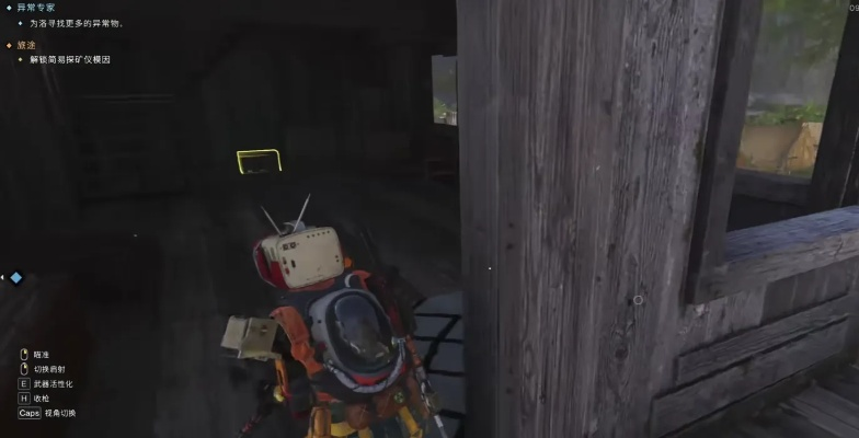 七日世界招财猫宝藏速查攻略 七日世界招财猫宝藏速查攻略