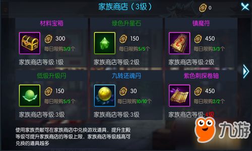 阿尔萨技能揭秘:解锁战斗新高度 阿尔萨技能揭秘:解锁战斗新高度