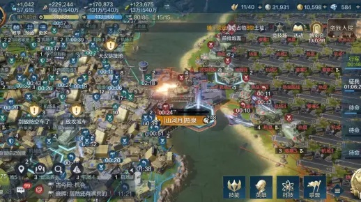 《世界启元》1区战报:揭秘前线挑战! 《世界启元》1区战报:揭秘前线挑战!