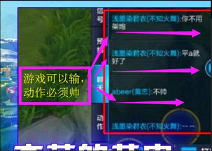 三角洲行动:武直屋顶架炮,屠点无脑?破解痛点攻略 三角洲行动:武直屋顶架炮,屠点无脑?破解痛点攻略