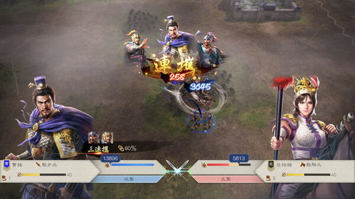 三国志8重制版版本区别预购奖励盘点 三国志8重制版版本区别预购奖励盘点