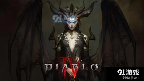 暗黑4第五赛季快速满级攻略! 暗黑4第五赛季快速满级攻略!