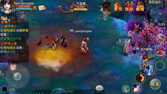 江湖开局选派门派攻略,快速赚钱技巧揭秘 江湖开局选派门派攻略,快速赚钱技巧揭秘