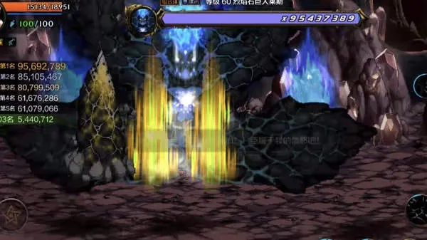 DNF手游新世界BOSS皮里托攻略！