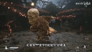 《黑神话悟空》黑风山头目揭秘:破解精怪难题 《黑神话悟空》黑风山头目揭秘:破解精怪难题