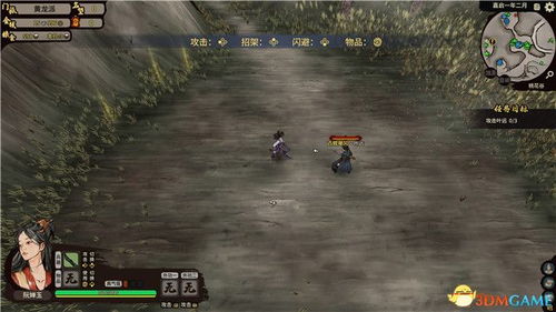 《江湖录》抢金武秘籍,快速升级攻略! 《江湖录》抢金武秘籍,快速升级攻略!